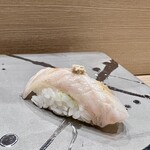 Sushi Kazuya - 