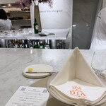 Maison DIA Mizuguchi - 