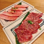 Yakiniku Wagyuu - 