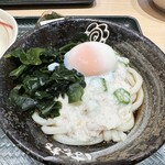 Hanamaru Udon - 