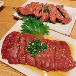 Yakiniku Wagyuu - 