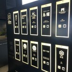 焼うおいし川  六本木凛華楼 - 