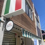 Trattoria PARAVINO - 