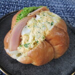 Boulangerie Cafe Jardin - 【たまごロール　２６０円】