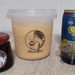 プリンに恋して - 