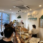 塩パン屋 パン・メゾン - 店内