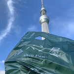 塩パン屋 パン・メゾン - 店舗近くからスカイツリー