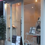 アトリエコータ - 