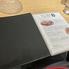 豚ステーキ専門店 B 名古屋則武新町店