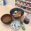 なないろ弁当 岡山東店