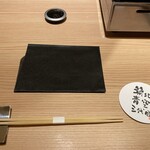 焼うおいし川  六本木凛華楼 - 