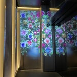 焼うおいし川  六本木凛華楼 - 