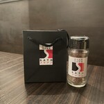 SATOブリアン - 特製スパイス（持ち帰り）@1200円
