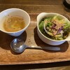 Rococo Diner - スープ、サラダ美味しい