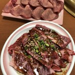 焼肉一力 - 料理写真:ハラミ　塩タン