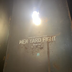 メン ヤード ファイト - 