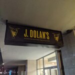 JJ DOLAN'S - 