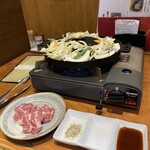 知床くまうし - 