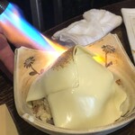 あっかんべー - 