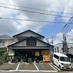 阿部酒店 - 