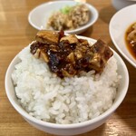 四川飯店 Saion - オンザライス。