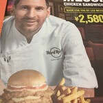 ハードロックカフェ - 