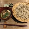 蕎麦の実 よしむら