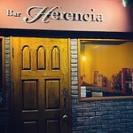 Bar Herencia - 外観