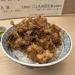 天ぷら いせ - かき揚げ丼