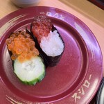 Sushi Ro - 