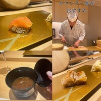 横浜 鮨 ふくじゅ - 