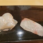 Sushi Kimura - 