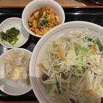 餃子の王様 龍吟 - 