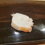 Sushi Kimura - 