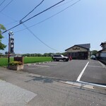 Saika - 駐車場
                      出る頃には満車近くになってた