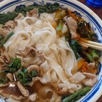 Lam's Kitchen - 