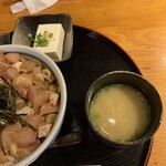 酔灯屋 - 