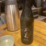 こころや - 高級な？天美