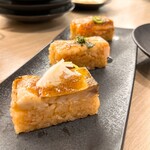 九州寿司 寿司虎 Aburi Sushi TORA - 