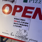ピッツェリア　ラ・ロカンダ・デル・ピットーレ - 