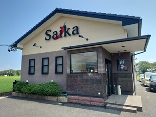 Saika - 店舗外観