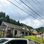 スローテンポ - 