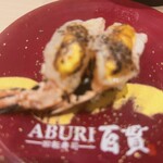 ABURI 百貫 - 