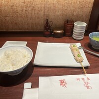 伊勢廣 京橋本店 - 
