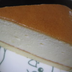 柳月 - チーズケーキ（140円）
