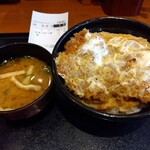 Gohandokoro Katsu An - 