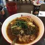 四川麻辣湯 - 