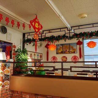 カイシンゲン_2