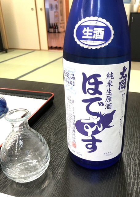 割烹民宿 めぐろ - 石巻市その他（旅館・民宿）の写真