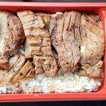 杜の牛たん - 牛たん弁当